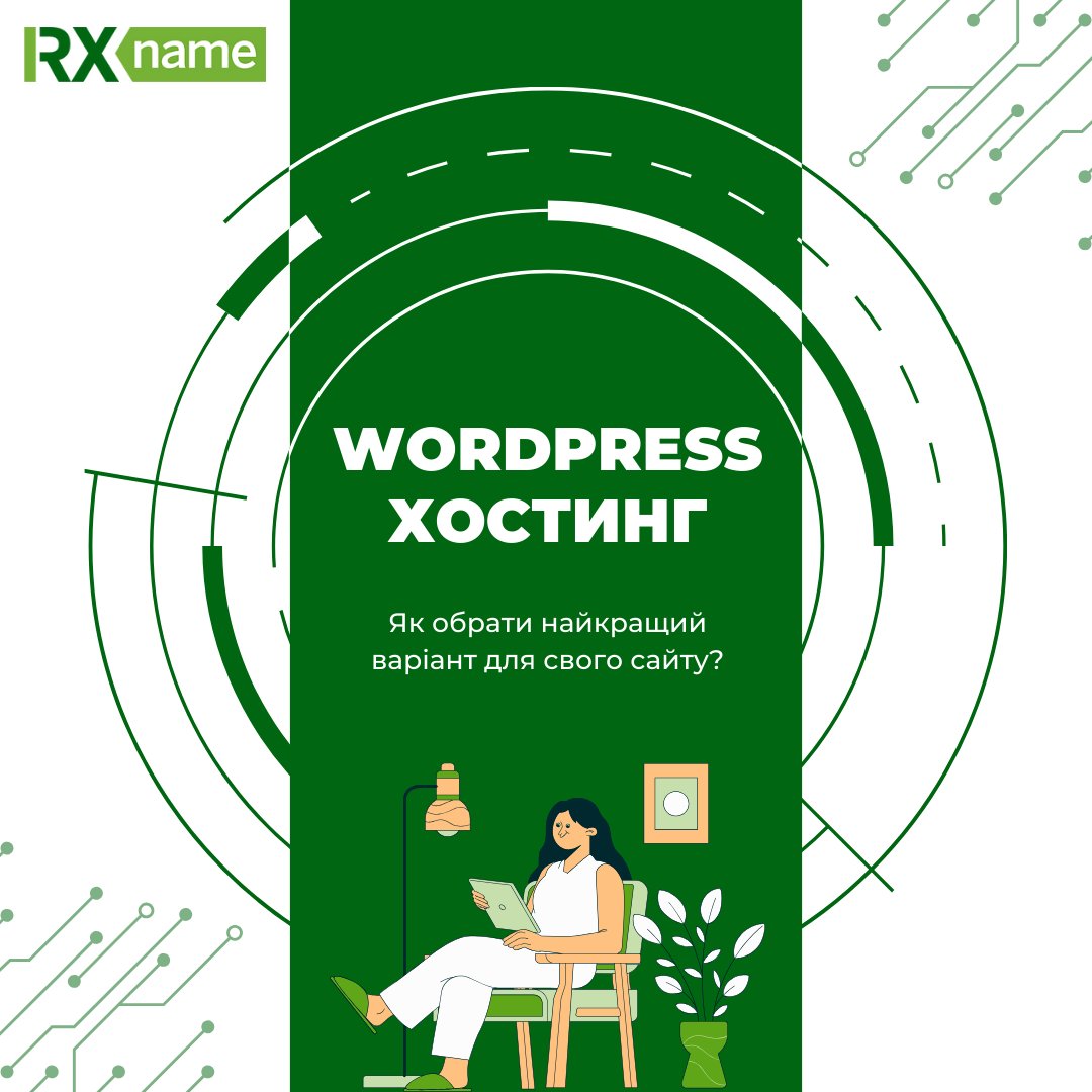 rxname tweet picture