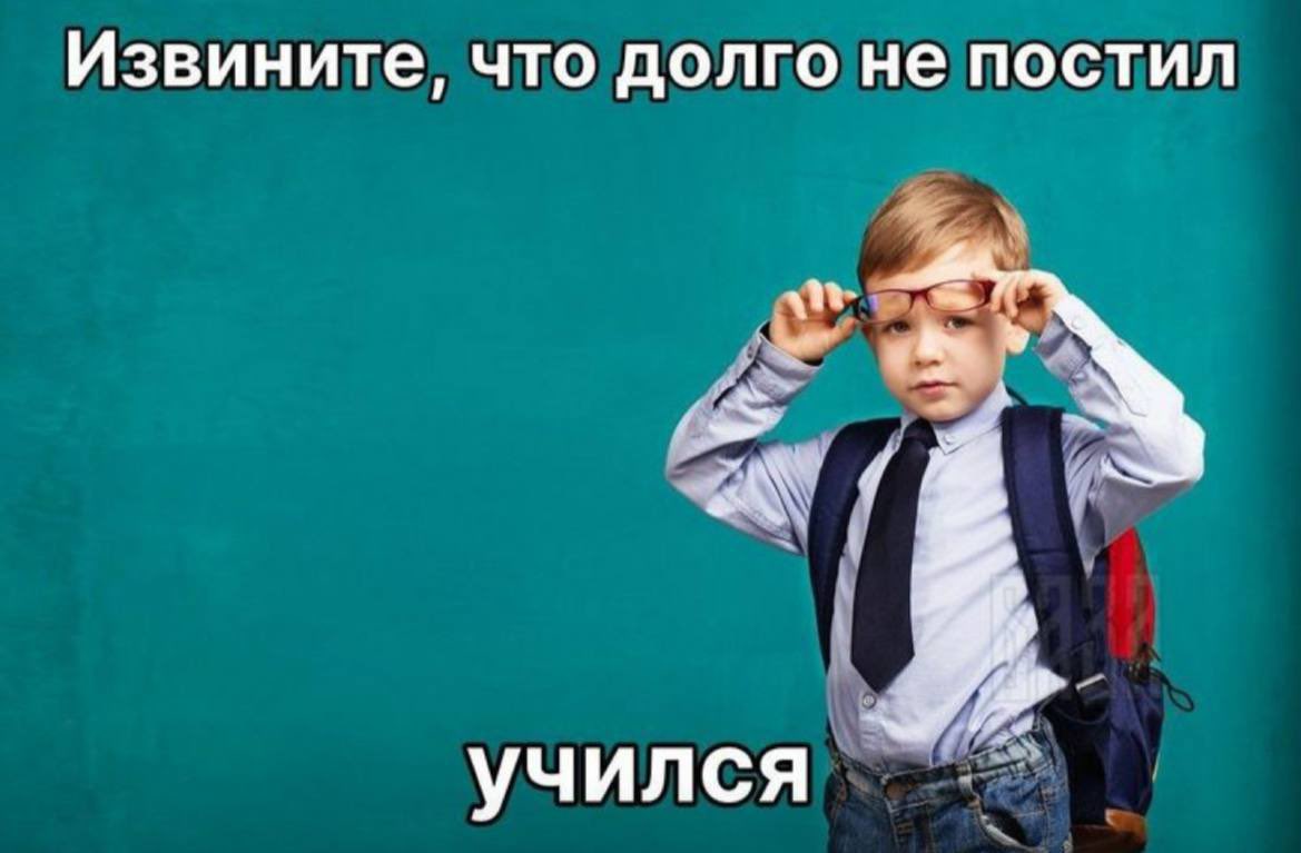 atlanthyy's tweet photo. завтра последний день сессии https://t.co/Mz8tGRTWAi