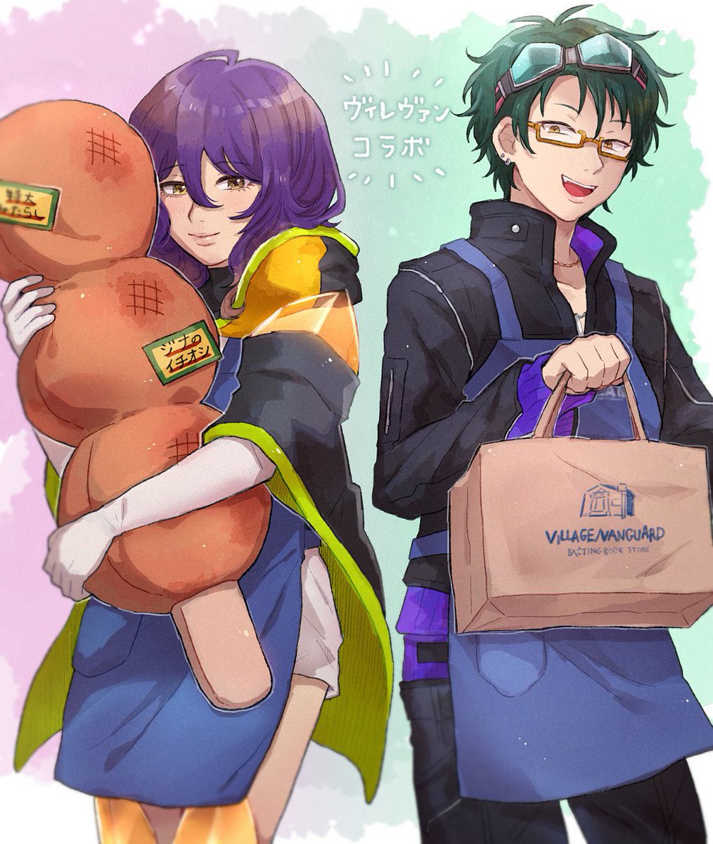 コラボのジナ&沙明 | ちぃまこ さんのマンガ | ツイコミ(仮)