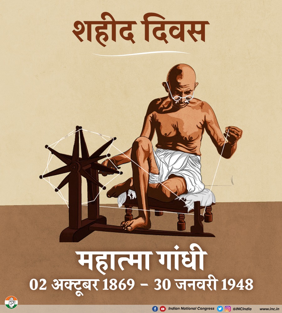 Congress tweet media