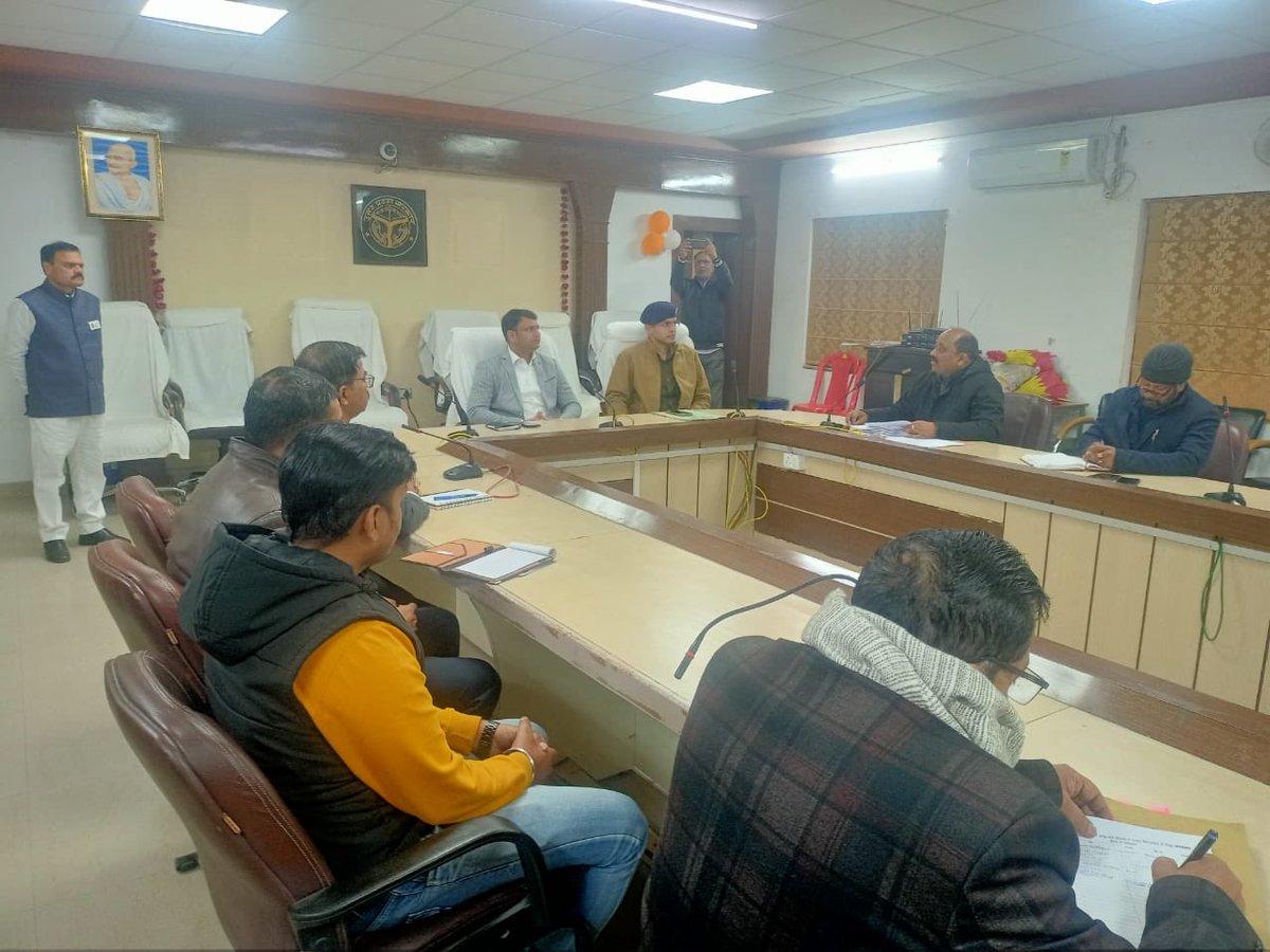 FirozabadExcise's tweet photo. 29 /1/24 को कलेक्ट्रेट सभागार में जिलाधिकारी ,पुलिस अधीक्षक की अध्यक्षता में NCORD की मासिक बैठक आयोजित की गई जिसमें नशीली दवा��ं के विरुद्ध प्रचार अभियान के साथ साथ रोकथाम के निर्देश दिए गए।⁦@InfoDeptUP⁩ ,⁦@dm_firozabad⁩ ,⁦@firozabadpolice⁩,⁦@upexcise⁩ https://t.co/67bIApXShI