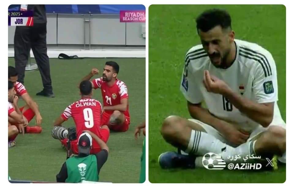 #نطال_الاتحاد_العراقي_بالتدخل_لاعادة_المباراة_بسبب_اخطاء_الحم_الايراني
الاتحاد العراقي ضروري تكونون شجعان كما فعلت البحرين في عام ٢٠٠٦ مع اوزبكستان واعيدت المبارة 🇮🇶💥
اخر فرصه للعراق ويستحقها بسبب خذلان الحكم الايراني
#الاتحاد_العراقي 
#الاردن_العراق 
#كأس_اسيا_2023 

#FIFA