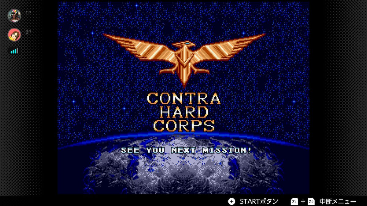 Sailorpalutena's tweet image. Terminei Contra Hard Corps 100% nos seis finais diferentes com o @felipe_nanni Vamos jogar Contra 3 the Alien Wars e Gunstar Heroes na próxima.
#Contra #SegaMegaDrive #NintendoSwitchOnline #NintendoSwitch