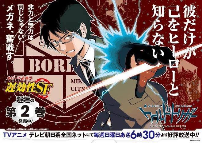 読者公募のキャッチコピー大賞がどれも素晴らしいんだけど、記者会見に合うのはまさにこれだと思う 