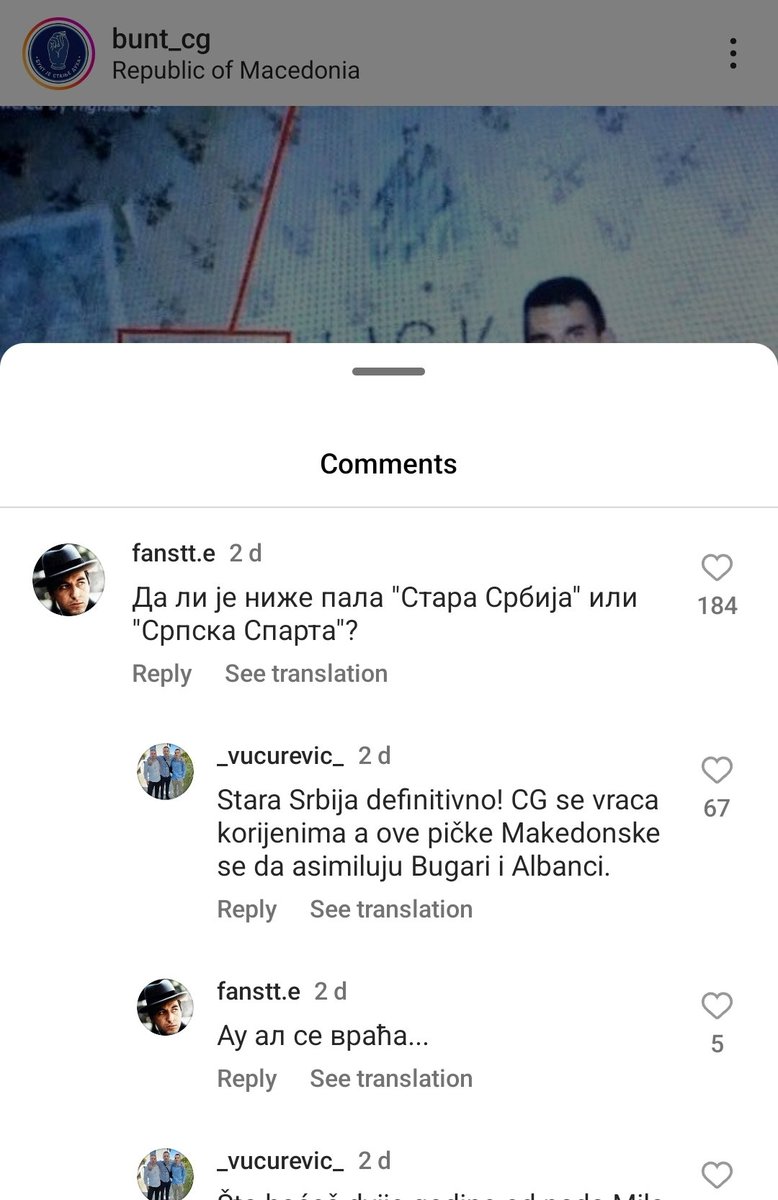 Nemoj da mi e nekoj recel deka SRBITE vi se brakja toj e kleto pleme kako I bugarištata