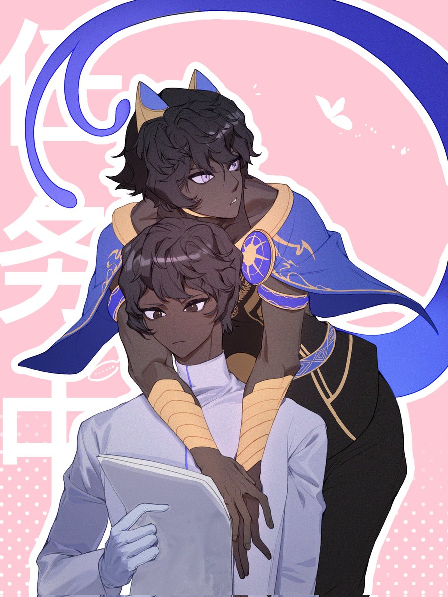_Ghostless__'s tweet photo. fgo rkgk https://t.co/ZeT9WvEK6i