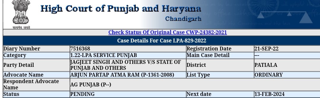 AISHE Data suggests that around 70% of the Punjab's youth are studying in private institutes of higher learning.
If you don't save #1158recruitment,this percentage is going to be up.

We urge @CMOPb to complete 1158

In the hope of #Justice_For_1158
Next hearing; 13 February 2024