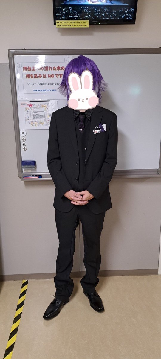 るるこさん。確認して下さい。 要望のスーツです。ご査収下さい👌