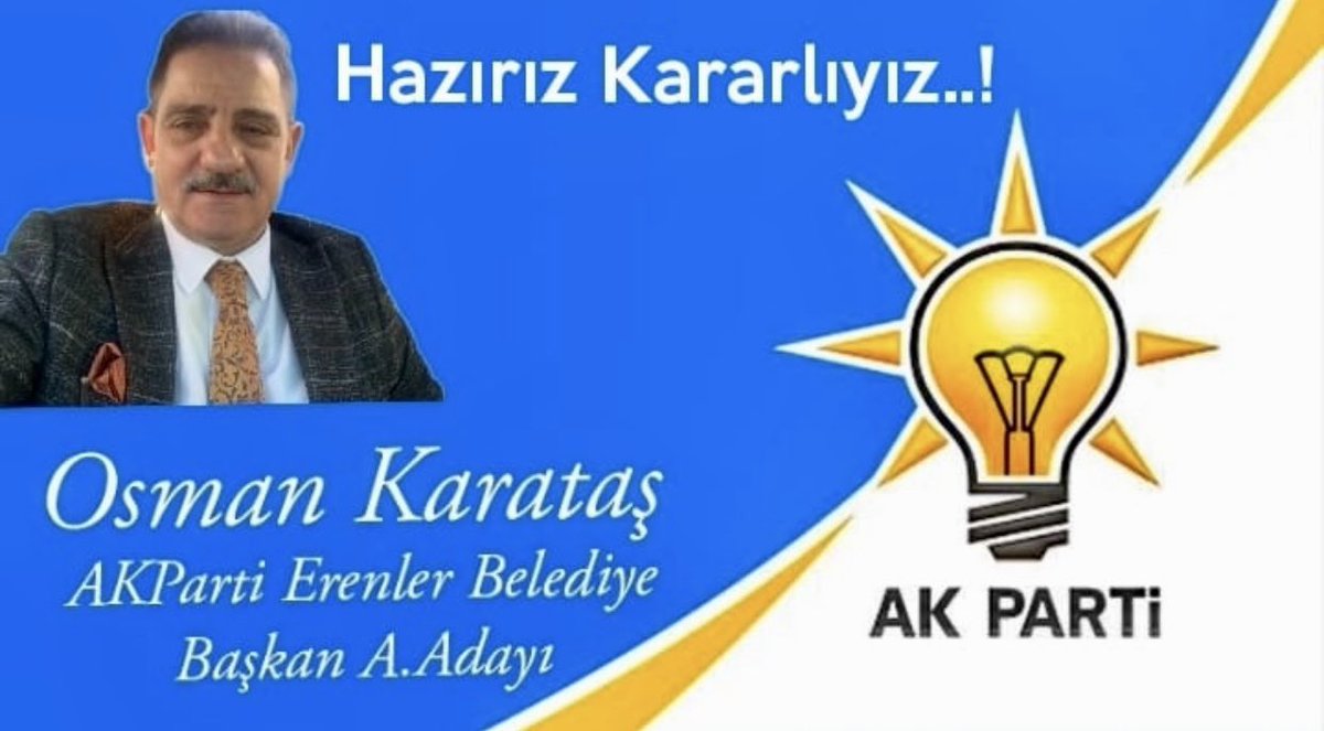 📍. #Erenler/Sakarya Erenler Halkımıza Hizmet İçin, “Hazırız, Kararlıyız” #Erenler #Sakarya #AKParti