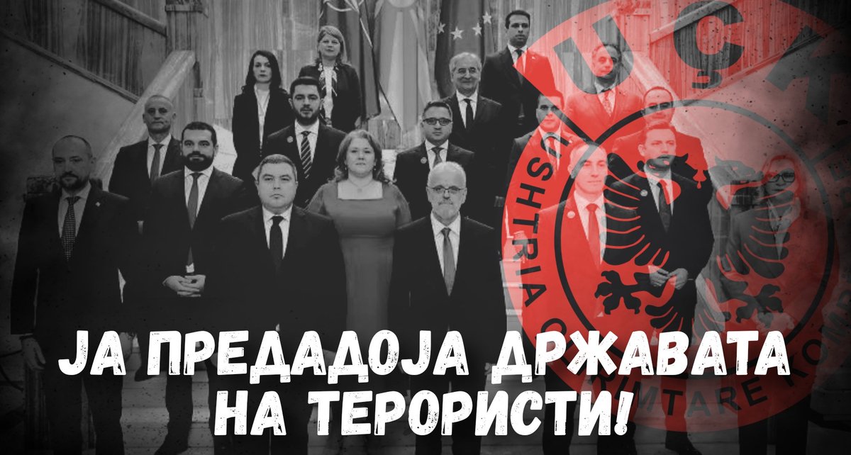 Koljo (@arnaugoran952) on Twitter photo 