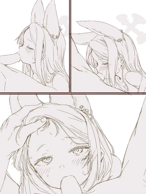 セイア 