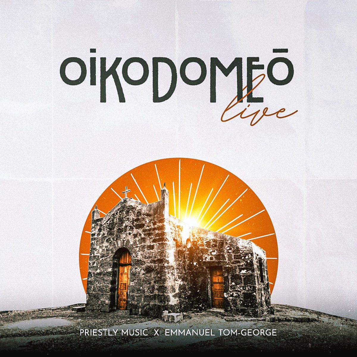 OJoynels's tweet photo. The foundation is strong, and the walls are rising high.
We're building something special here, can you feel it? "Oikodomeo" is more than just a song. It is a movement! Join us by 7pm https://t.co/bG4TnjQkso…
#Oikodomeo #ThisIsHowWeBuild #NewMusic #Subscribe https://t.co/LAtin4QX1C