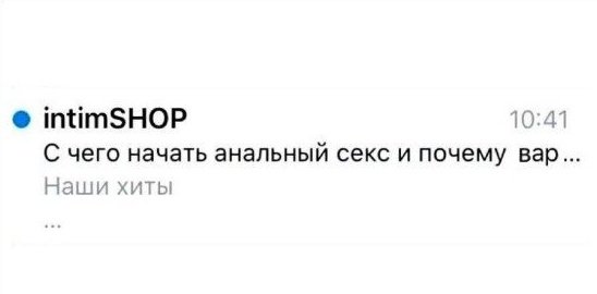 тандер это многопользовательская онлайн игра с элементами симулятора, где вы можете сесть за штурвал самолёта времён второй мировой войны или управлять легендарным танком т-34