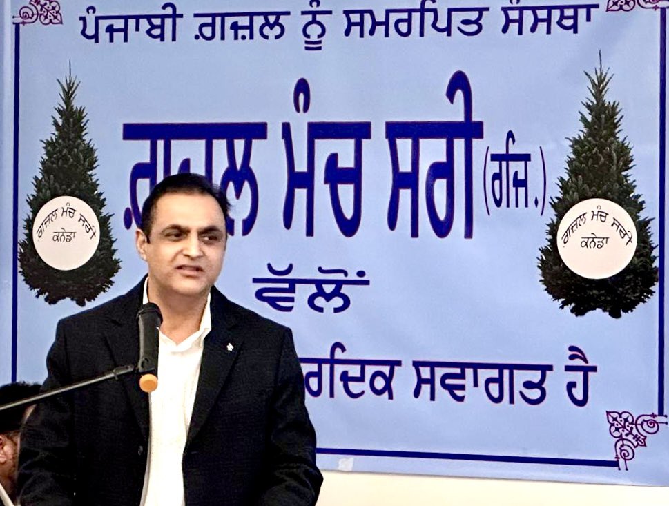 dhot_group's tweet photo. Congratulations to “Ghazal Manch Surrey” team for the website release ceremony in a pleasant atmosphere.
For more information you can click on the link below:-
https://t.co/ytVTaqndsI 
#DhotGroup https://t.co/y3eM02nsne