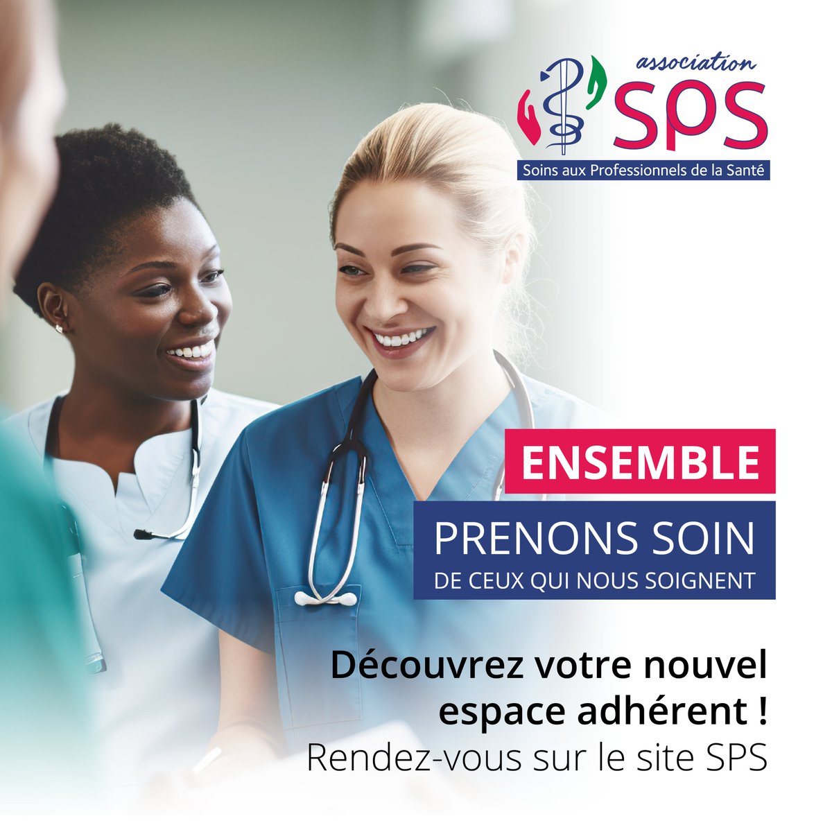 ❗ ❗ Découvrez notre nouvel espace adhérent
☑ Adhérez sans tarder et ensemble, prenons soin de ceux qui soignent !
👉asso-sps.fr/adhesion
#soignants #étudiants #professionnelsdelasanté  #santémentale #préventionsanté #psy #préventionsuicide #burnout #QVT #mieuxetre #hcsmeufr