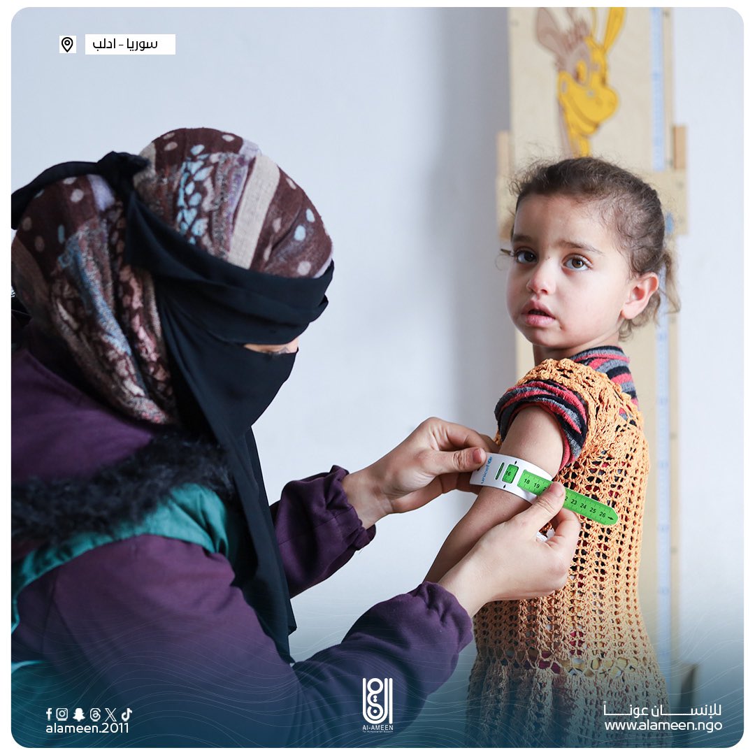 alameen_ngo's tweet photo. لا تزال عيادات الأمين النقالة الطبية مستمرة في تقديم خدماتها المختلفة في  ادلب - سوريا. حيث تؤدي هذه العيادات مهمات عديدة بالإضافة إلى تقديم الخدمات الصحية الأولية لسكان المنطقة، إذ تعمل الفرق الطبية على التجول في المناطق وإجراء الفحوصات الطبية للمرضى وتأمين الأدوية لهم، كما https://t.co/7DlqVfSp7e