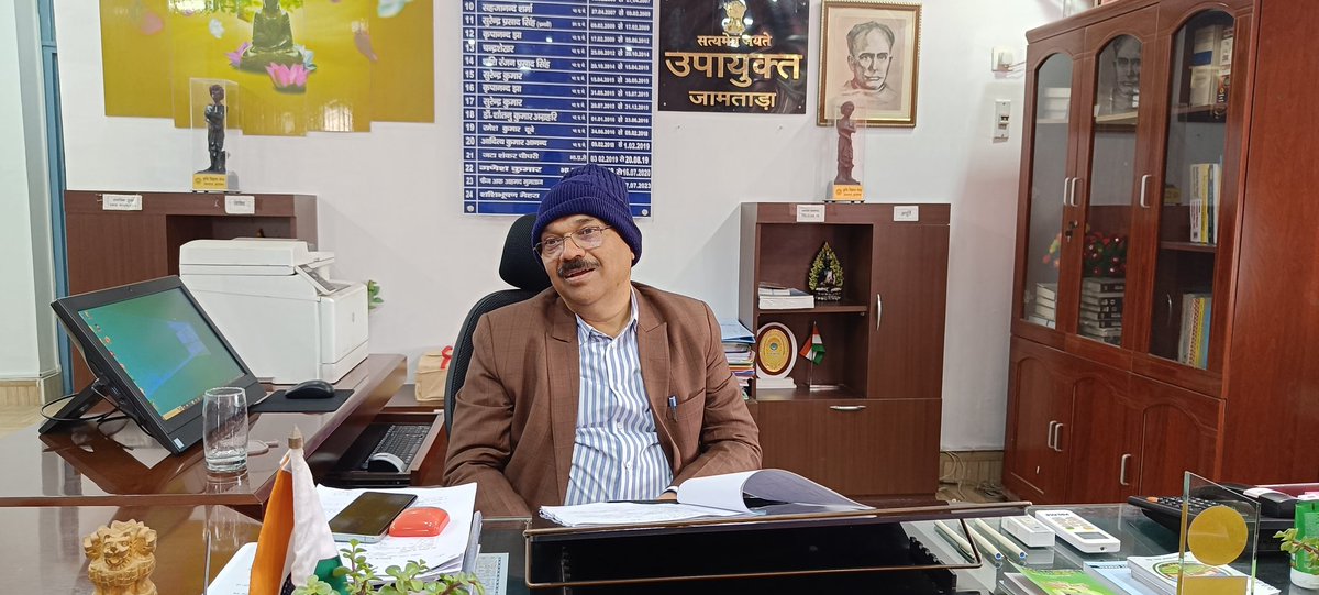 dcjamtara's tweet image. आज आपूर्ति विभाग अंतर्गत संचालित #NFSA योजना के तहत #PHH एवं #AAY, #PVTG डाकिया योजना, #JFSS योजना के तहत ग्रीन राशन कार्ड के अलावा धान अधिप्राप्ति, सोना सोबरन धोती साड़ी योजना एवं पेट्रोल सब्सिडी योजना की समीक्षा कर आवश्यक बिंदुओं पर संबंधित को दिशा निर्देश दिया।