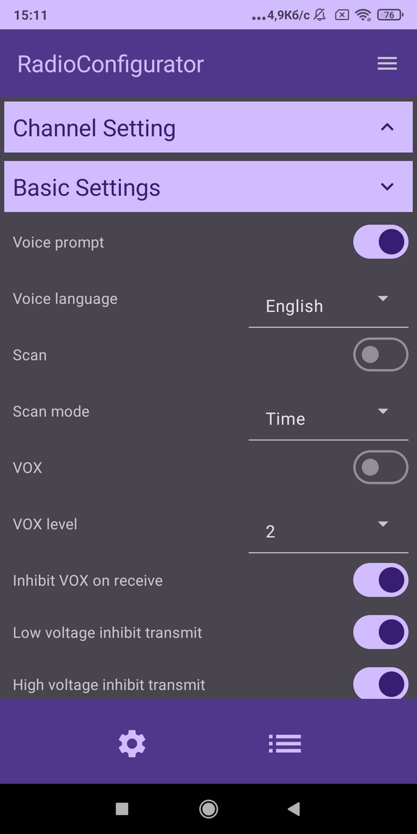 sopyer's tweet photo. I want to share my latest project - RadioConfigurator. Currently in open beta on Play Store - https://t.co/peEcVQuJpY
It allows to program selected handheld radios from Android device.
#android #handheld #radio #programming #baofeng https://t.co/dYZO9QzKUY