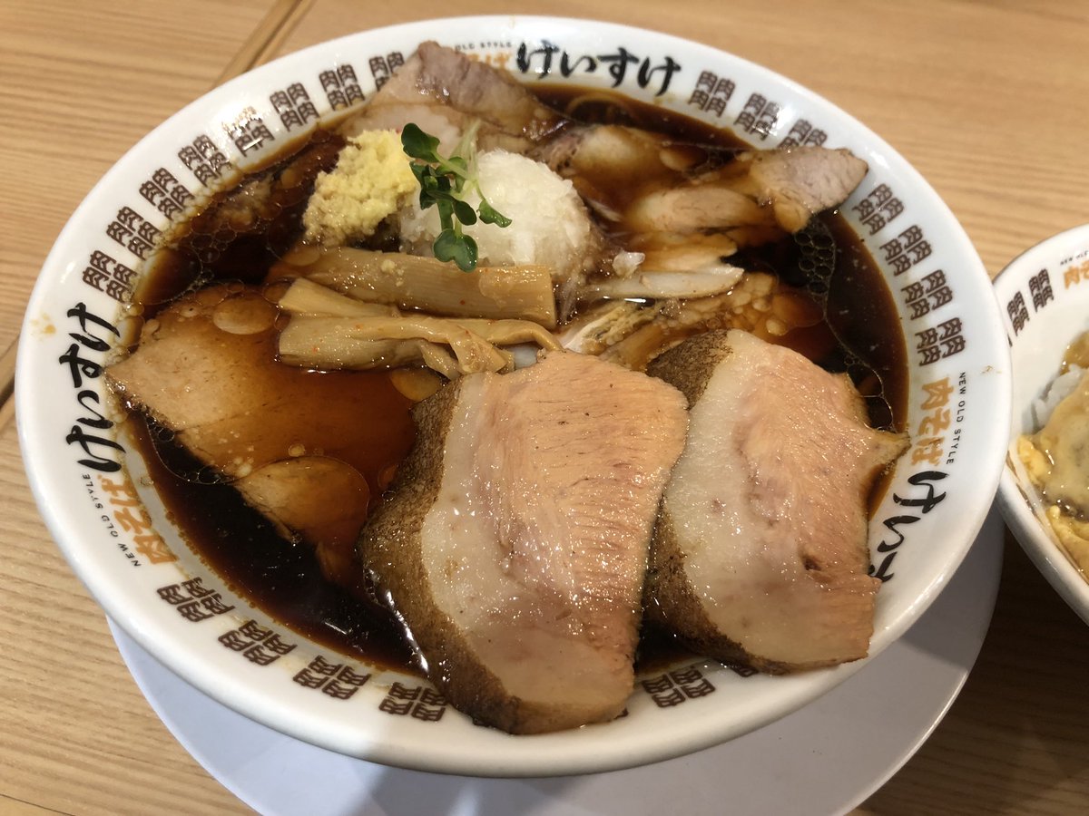 apollo_prod_pr's tweet photo. こんな時間に、、

#中の人の夕ご飯
#企業公式がお疲れ様を言い合う https://t.co/s01Dd3Ps2o