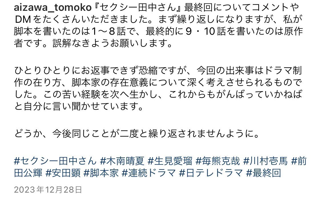 須賀原洋行『在宅とれーだー武沢 FX必敗マニュアル！』発売中！ (@tebasakitoriri) on Twitter photo 
