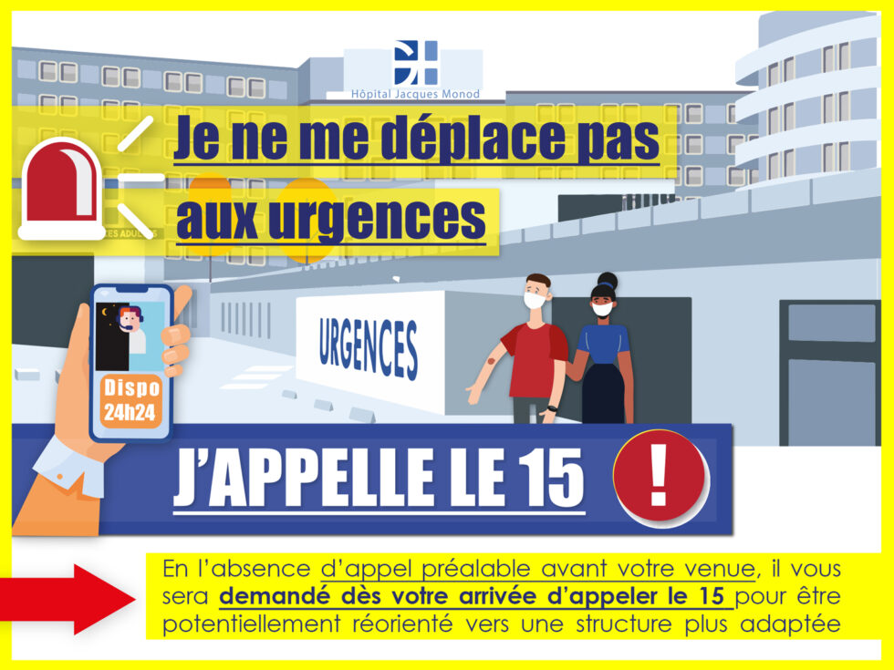 ⚠️FORTE SATURATION DES URGENCES ADULTES DU #GHH⚠️ Appelez le #15 ou le 116-117 avant de vous déplacer ☎️🚨Le service des urgences adultes est saturé et présente un état d’engorgement élevé. Il est recommandé de vous déplacer aux urgences qu’en cas de nécessité absolue.