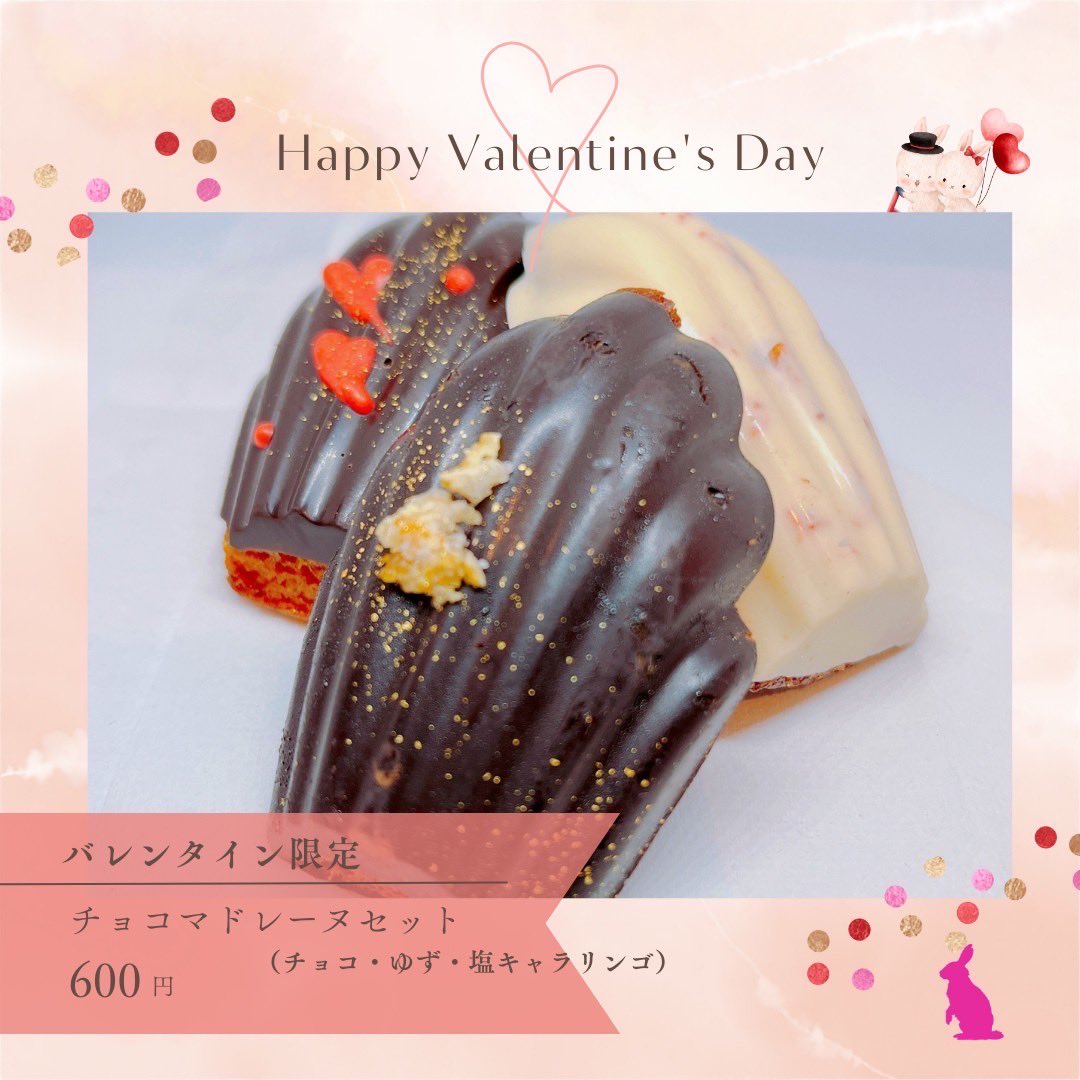 PastelariaT's tweet photo. https://t.co/j127zPXKAc