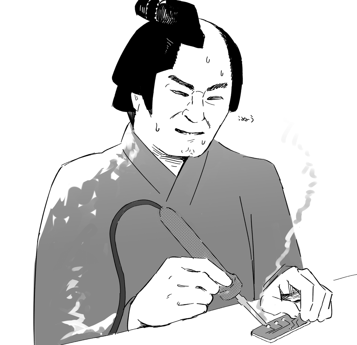マツケンハンダ 