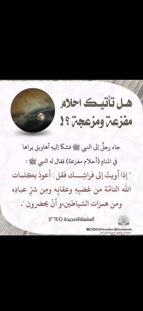 kaledalr's tweet photo. https://t.co/E1owst6eqF