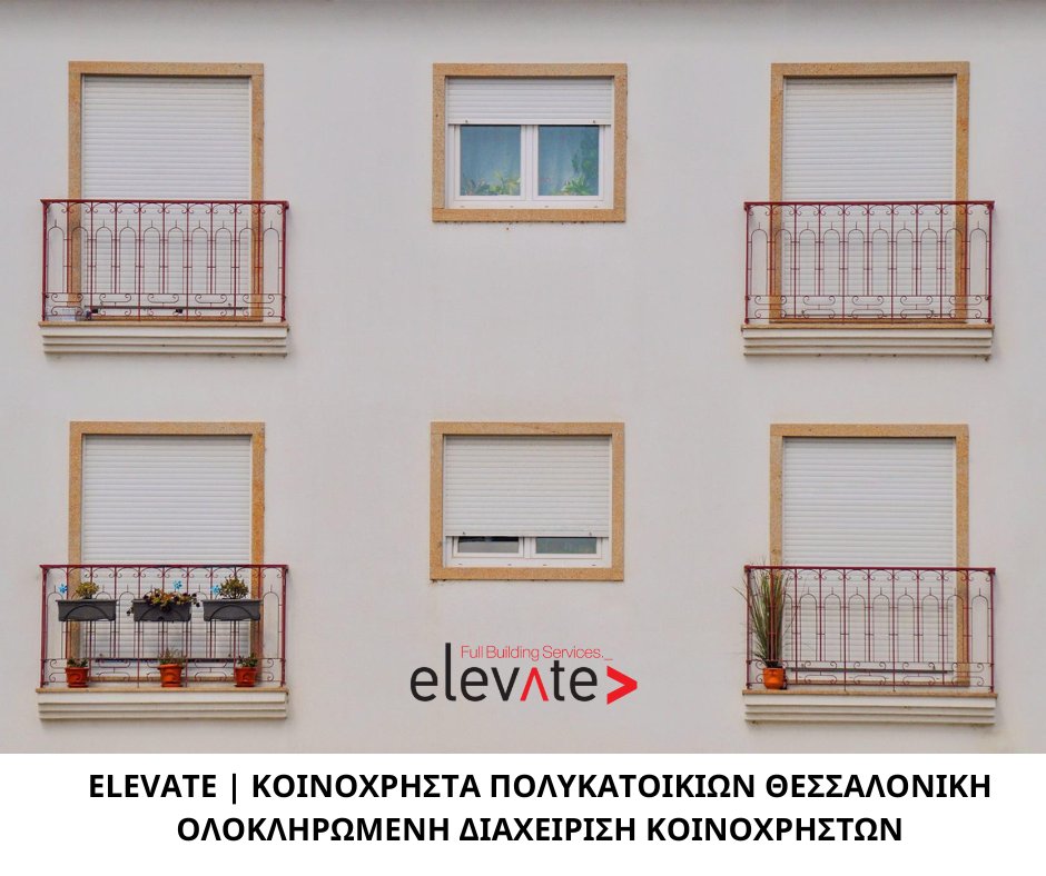 ElevateIt2's tweet photo. Εσείς το μόνο που έχετε να κάνετε είναι να μας εμπιστευτείτε τη λειτουργία και τη φροντίδα της πολυκατοικίας σας.

👉 Έχετε ερωτήσεις ή θέλετε προσαρμοσμένη προσφορά;
Επικοινωνήστε μαζί μας σήμερα! 📞📧
📷https://t.co/A7xGlSzoDL
#ΔιαχειρισηΠολυκατοικιων #elevate 🚀🔧 https://t.co/PhiCrU8AE4