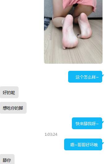 xiaoxu112's tweet photo. 想吃那里呢 #文爱 #可爱 #学生 #反差 #聊骚 #妓女 #贱货 #骚穴 #口交 #内射 #骚逼  #调教 #骚货 #射屏 #女高中生  #聊天  #闺蜜 #打分 #盯射 #女m #文援 #网调  #母狗   #sm  #女喘  #反差婊 ＃剧情向 https://t.co/f1FSosp2zY