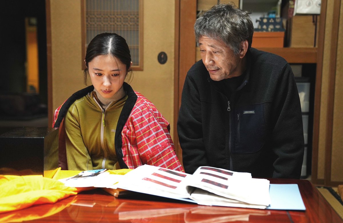 js_film_nyc's tweet photo. A vivid celebration of tsugaru-nuri lacquerwork, one of Japan’s most traditional arts, TSUGARU LACQUER GIRL asks poignant questions about history, family and if the past has a place in the future. Catch the U.S. Premiere on 2/16: https://t.co/fhj7cXARzA https://t.co/z9AFMcW1oZ