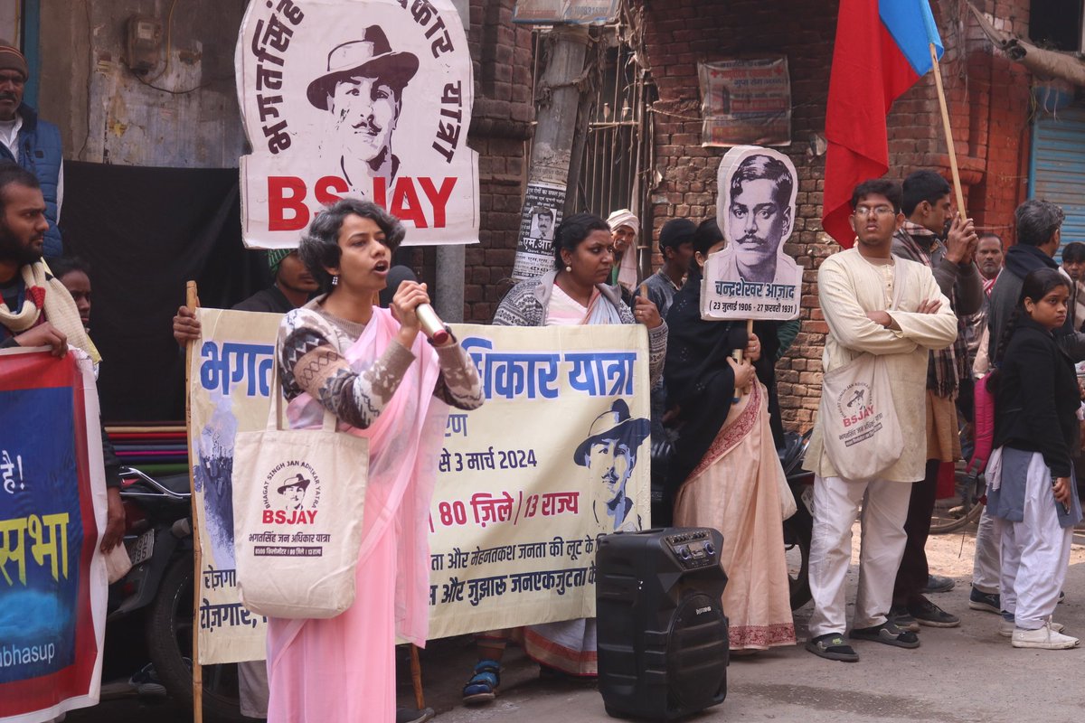bsjayatra's tweet photo. Bhagat Singh Jan Adhikar Yatra Day 51, Bareilly, Uttar Pradesh
.
.
.
.
.
#UttarPradesh #Narendarmodi #YogiAdityanath #bsjay #Politics #India #Modi #antimodi https://t.co/sfnpAj1zPc