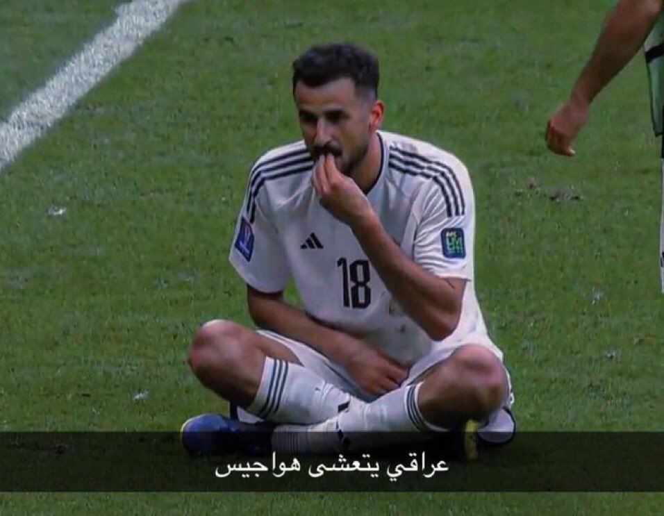 امصاريات tweet media