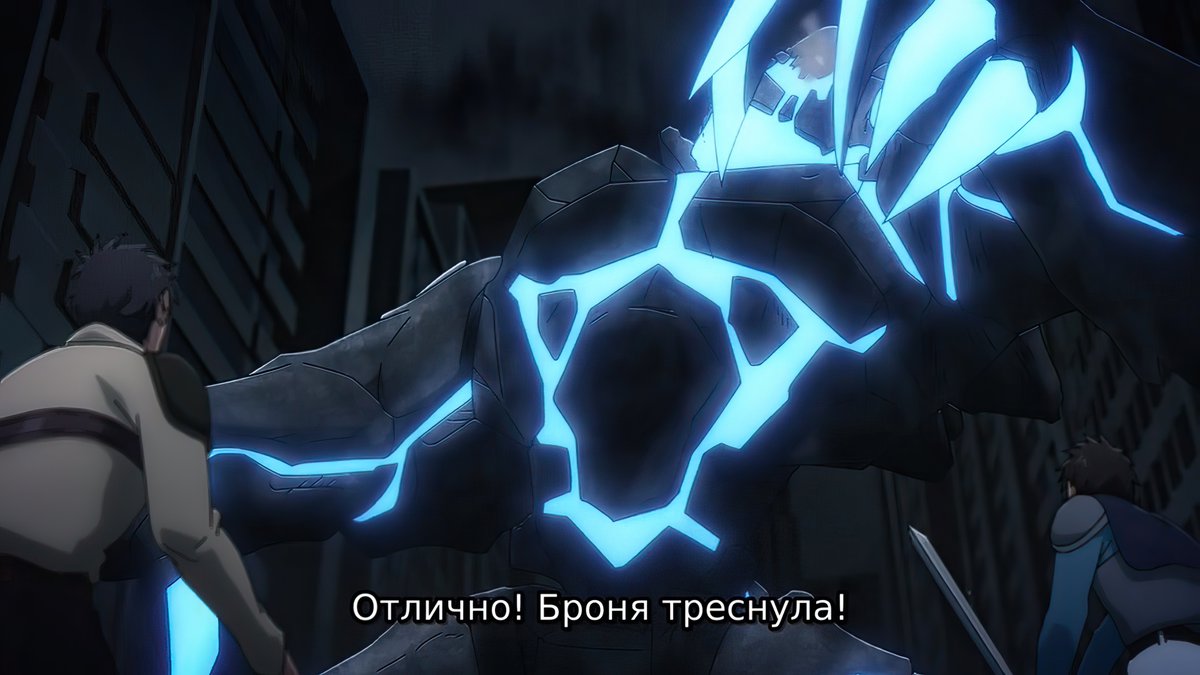 owoHyte's tweet photo. [ #SoloLeveling ]
Четвёртая серия - первый ваншот https://t.co/b7D7QLBfQK