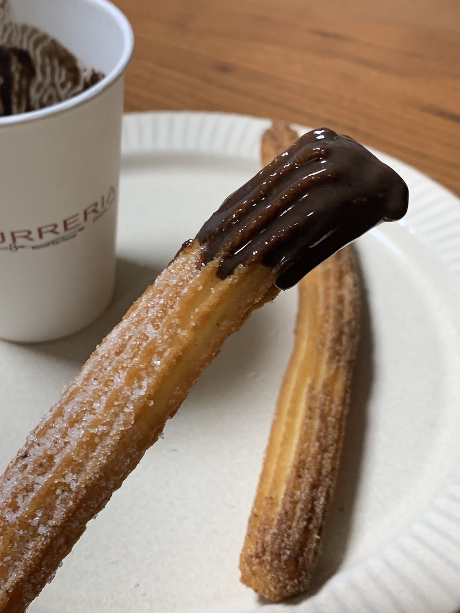 츄레리아 나도 먹었다