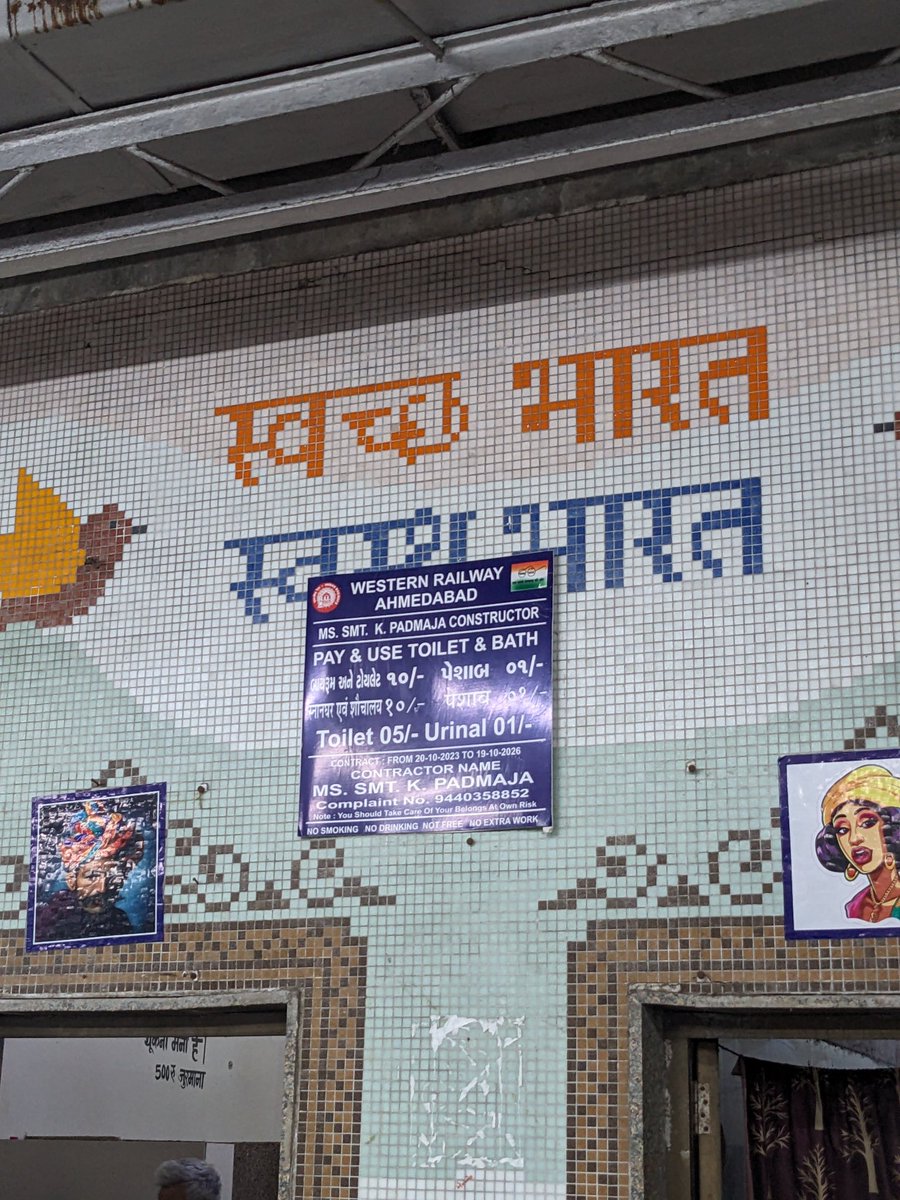 dunkdaft ™ tweet media