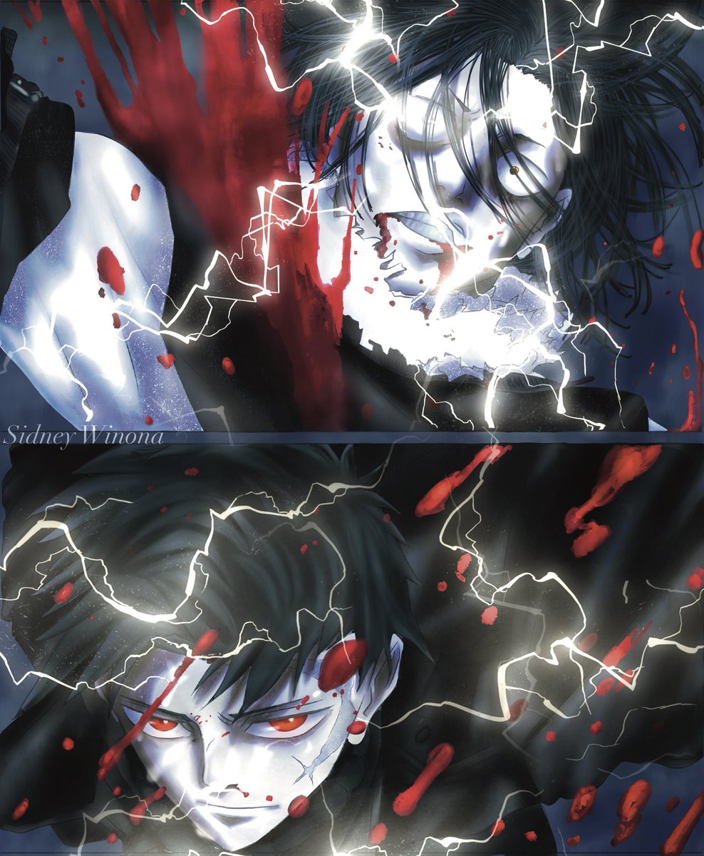 “ROAR” 

#Kagurabachi #カグラバチ