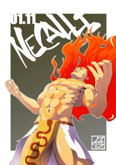 #格ゲーキャラ描こうぜMy ongoing #StreetFighter fanart series??  
