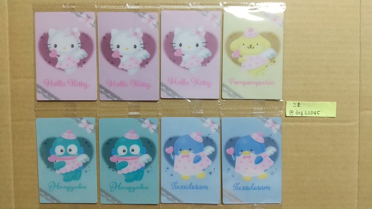 こま tweet media