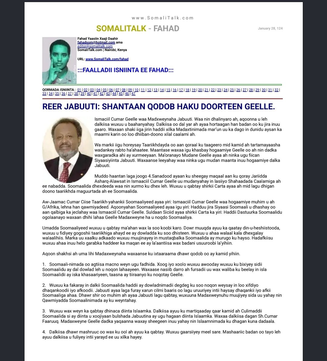 Cawslab's tweet photo. โก๏ธ@FahadBinYasin 19 sano ka hor isagoo #Geelle aad ula dhacsan. Noomuu sheegin waxa bedelay fekerkiisa?.
Ma dowladii #NN baa mise ka hor ayuu is bedelay?.
#Geele ma ku saxsanaa inuu ka hormiyaado #NN maadaama ay ka dul boodeen #Eritrea na dhinaca saareen oo ay dhul isku hayeen? https://t.co/a2sez5YW3A