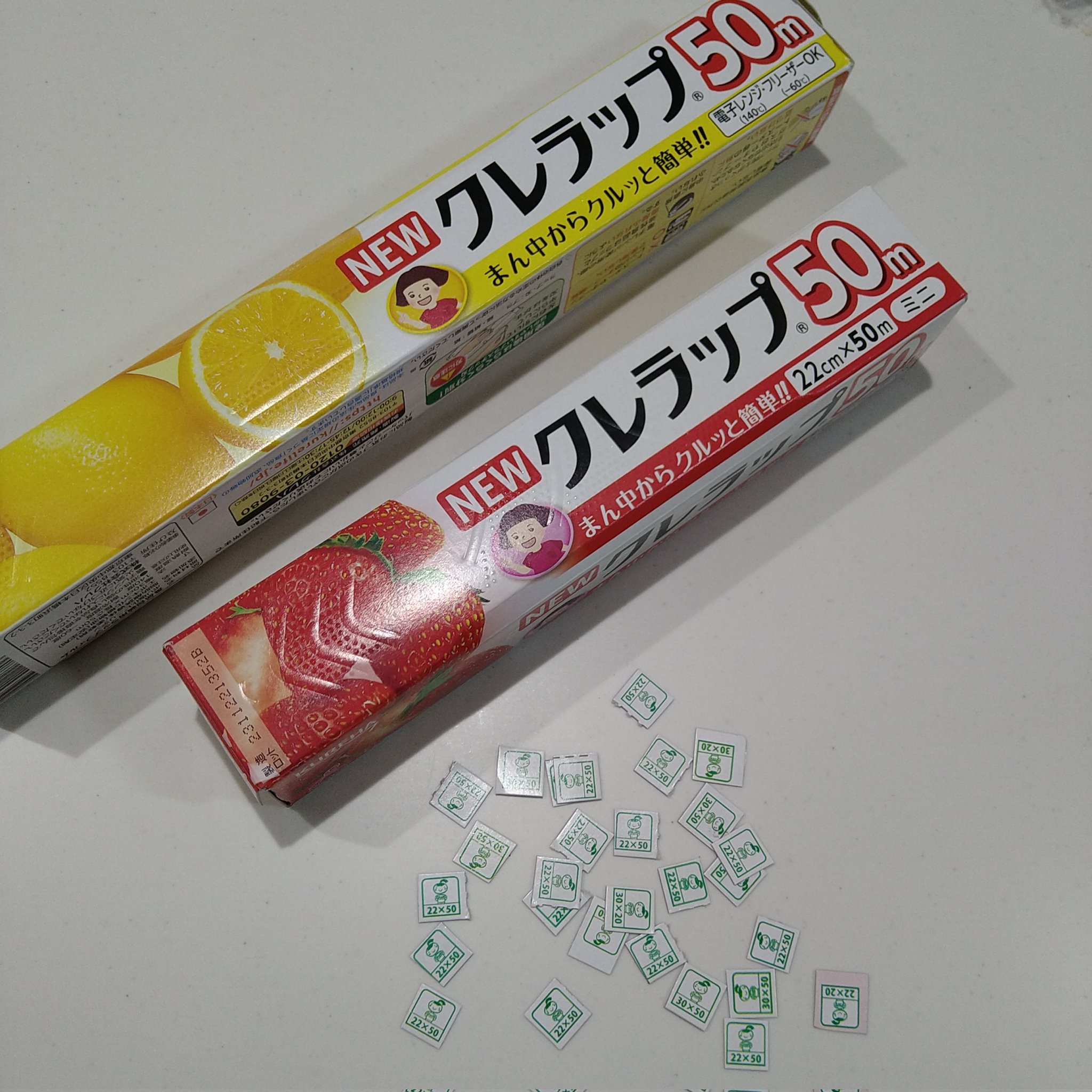 じぶんいいね - Αναζήτηση / X