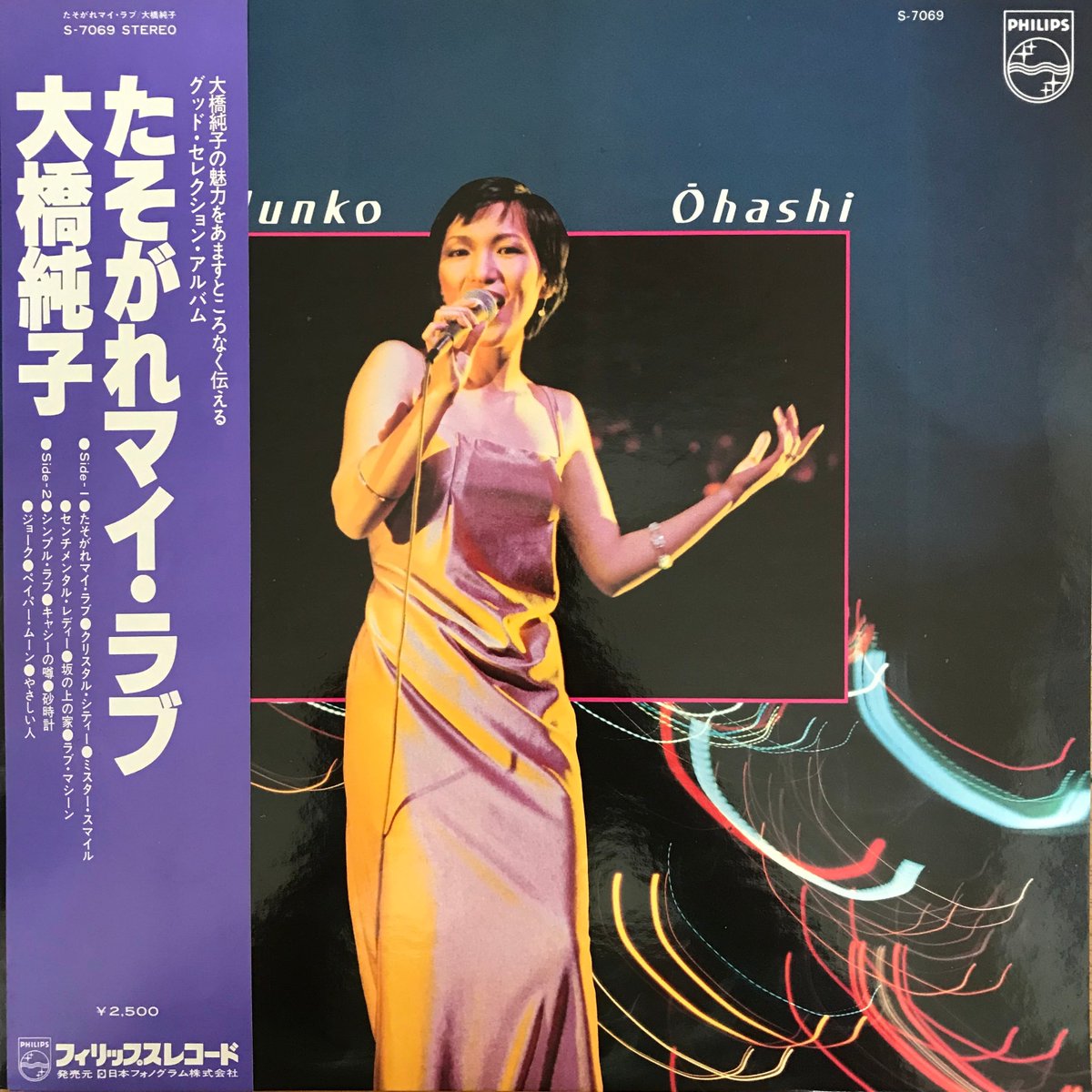 元ネタも聴いて下さい🔊 01.let me love you / Mario 02.涙がこぼれ