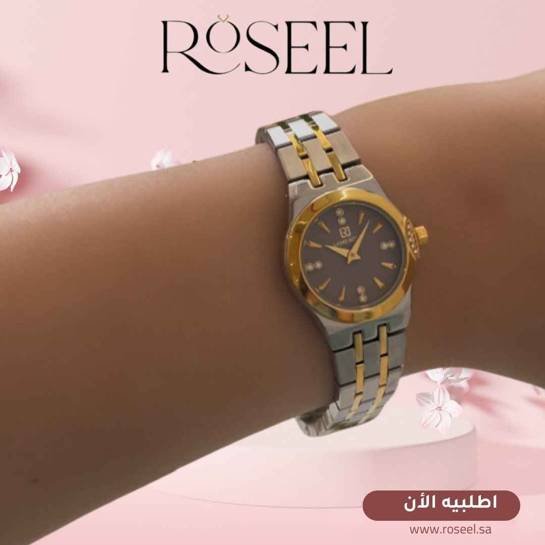 Roseel_s's tweet photo. ساعات واكسسوارات متجرروسيل الالكتروني خصومات تصل الى 30٪ على جميع مشترياتك💎 https://t.co/rAxpZo73Hk