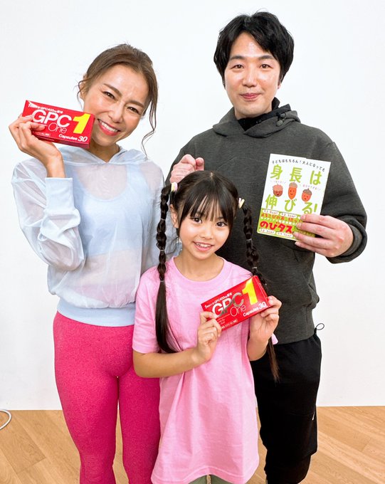 Twitterのコスプレ画像35