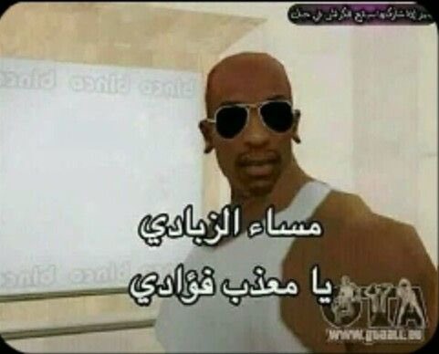 نيمار مع كل بنت :