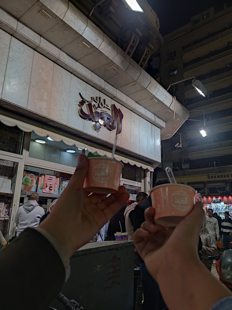 haboba255's tweet photo. https://t.co/Nfenwx4jEX