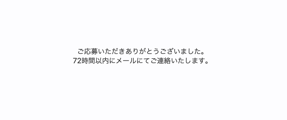 ちょむ (@tyomu_master) on Twitter photo 