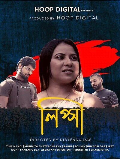 HDmovie99_Com's tweet photo. Lipsa #Hoopdigital Hot Series Download https://t.co/7bZY9bLkJG