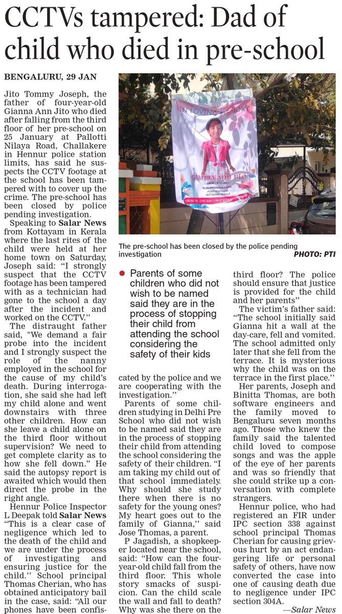 EnglishSalar's tweet photo. #JitoTommyJoseph, the father of 4-year-old #GiannaAnnJito who died after falling from 3rd floor of her pre-school on 25 January in #Bengaluru, has said he suspects the CCTV footage at the school has been tampered with to cover up the crime.

Read at https://t.co/WXFMmv7mON https://t.co/vf4CKxS7nF