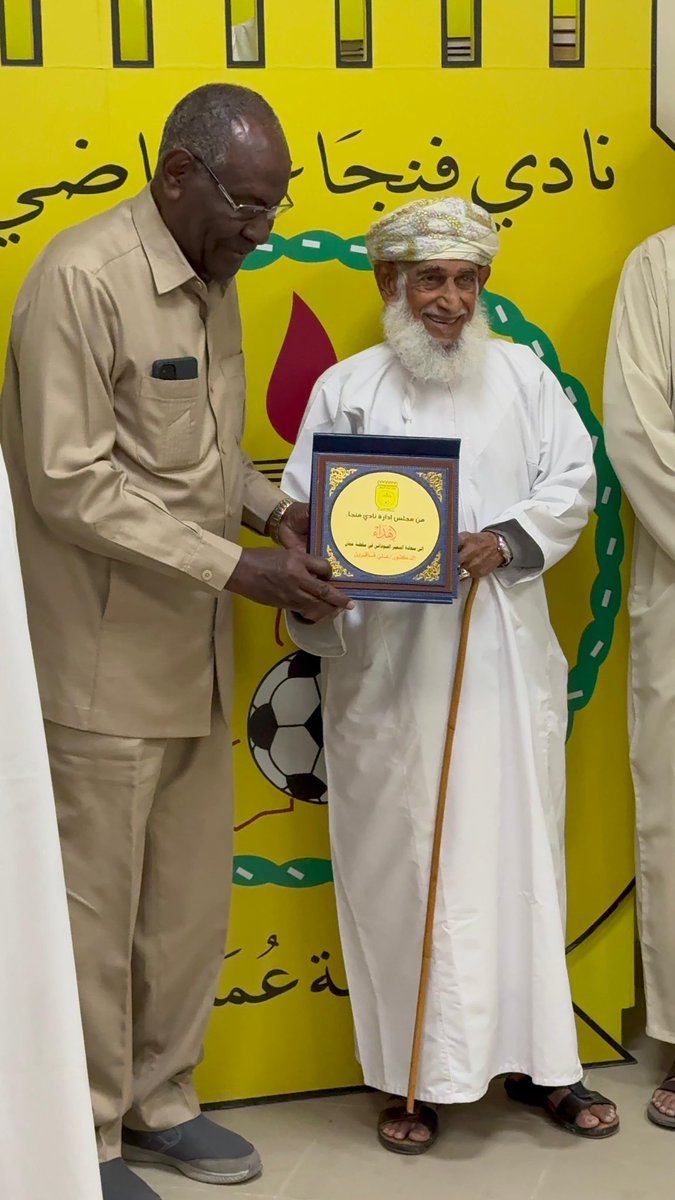 ج.نادي فنجاء العماني tweet media